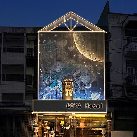 Goya Hotel Chiang Mai Ngoại thất bức ảnh