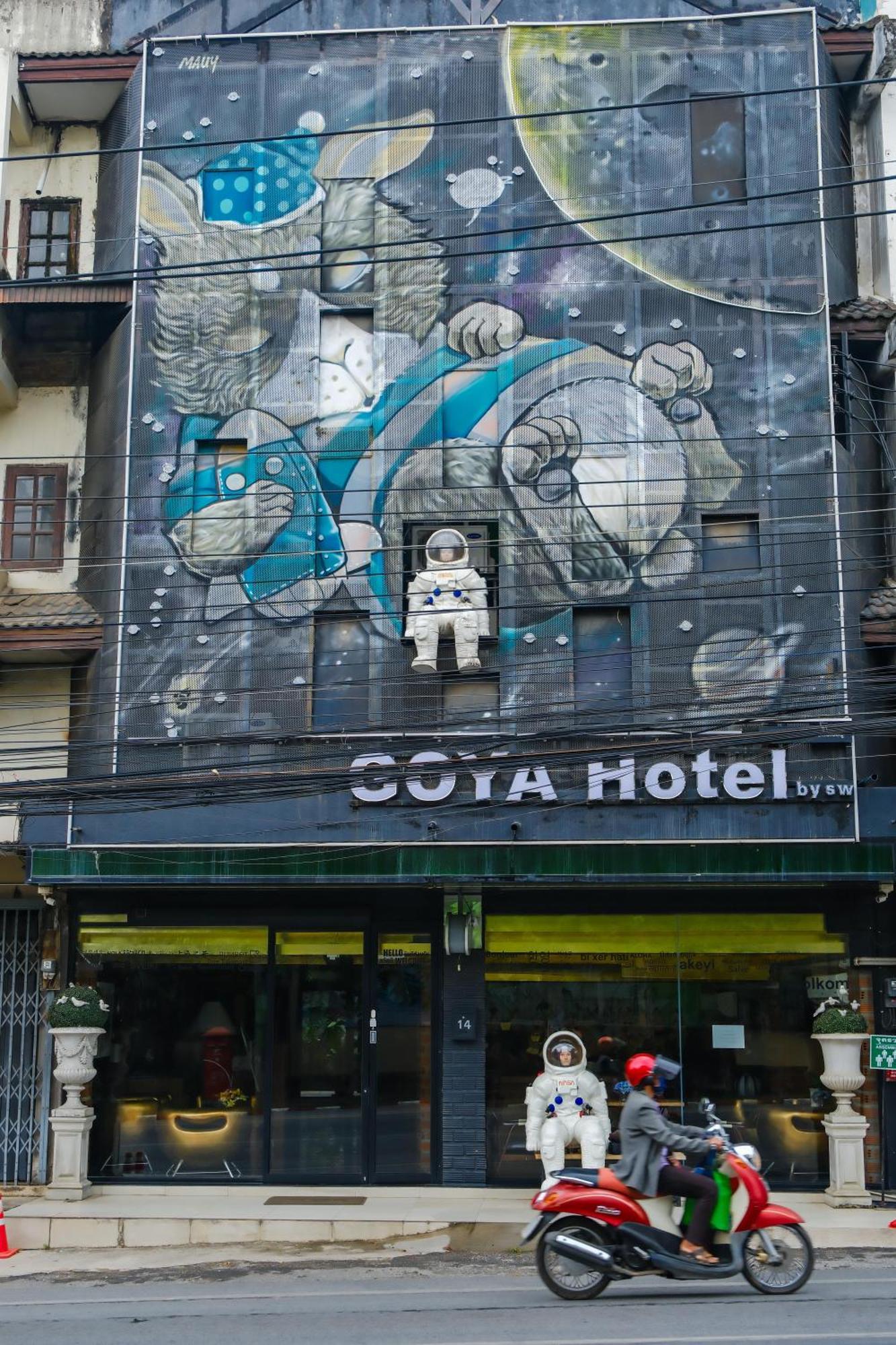 Goya Hotel Chiang Mai Ngoại thất bức ảnh
